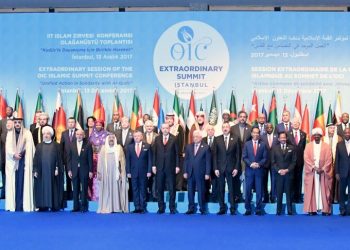 Tiba di ICEC Istanbul Presiden Hadiri KTT LB OKI