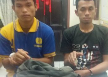 Lagi, Dua Napi Jadi Bandar Narkoba di Lapas Kelas II B Bangkinang