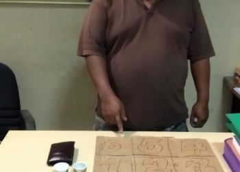 Grebek Pelaku Judi Dadu di Desa Rumbio, Polisi Amankan Bandarnya