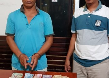 Polsek Tapung Grebek Pelaku Judi di Desa Pantai Cermin, Seorang Pejudi Berhasil Ditangkap