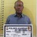 Cabuli Anak Tirinya Yang Masih Dibawah Umur, Pelaku Ditangkap Unit II SatReskrim Polres Kampar
