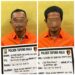 Polsek Tapung Hulu Amankan 2 Pelaku Pencuri Hewan Ternak Sapi di Desa Senama Nenek