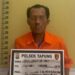 Aniaya Istri Karena Menghabiskan Uang Hasil Kerjanya, Pelaku Diamankan Polsek Tapung