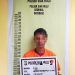 25 Batang Besi Tower SUTT PLN Lesap, Polsek Siak Hulu Tangkap Pelaku
